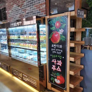 숲속의제빵소 리뷰 사진