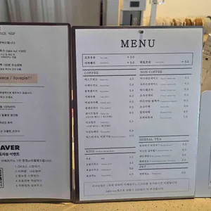 피스피스 리뷰 사진