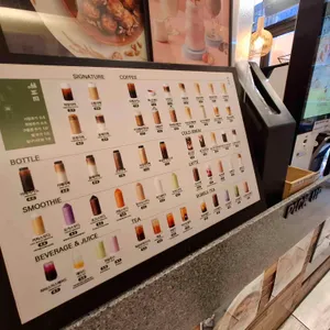 하삼동커피 리뷰 사진