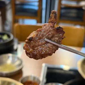 청담화로 사진