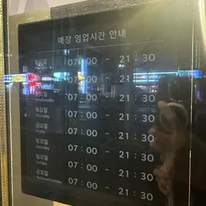 스타벅스 리뷰 사진