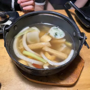 차니오뎅 사진