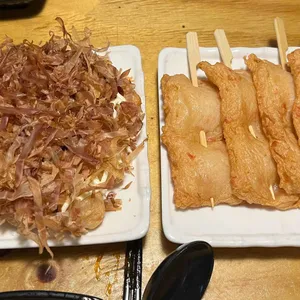차니오뎅 사진