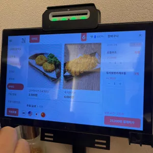 코시 리뷰 사진