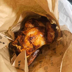 김종구식맛치킨 사진