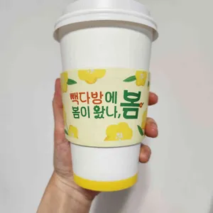 빽다방 사진