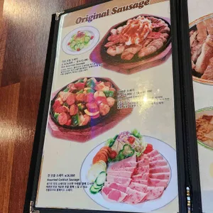 엉클조 소시지 리뷰 사진