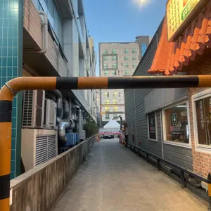 넙딱집 리뷰 사진