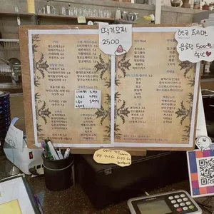노랑공장 리뷰 사진