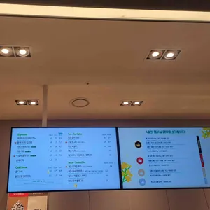할리스 리뷰 사진