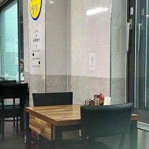 한함지 리뷰 사진