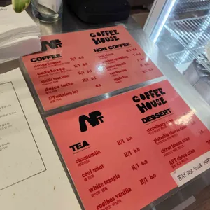 압트커피 리뷰 사진