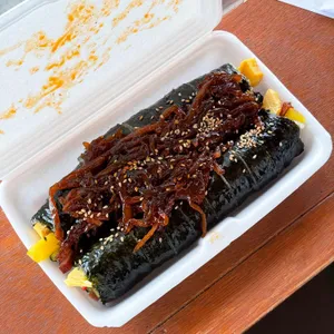 황남우엉김밥 사진