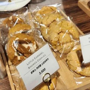 라함 브런치카페 사진