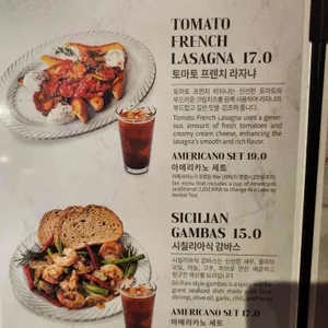 라함 브런치카페 리뷰 사진