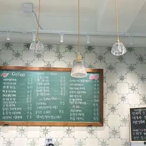 헤이븐즈 리뷰 사진