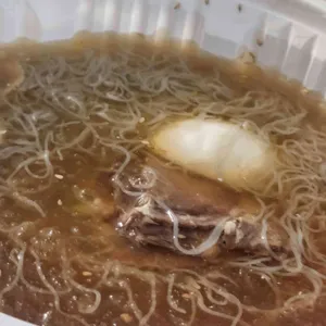 동남집 사진