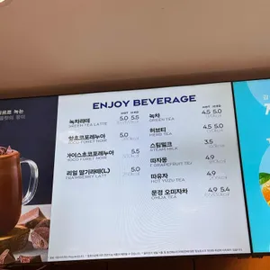 파리바게뜨 리뷰 사진