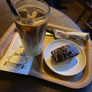 프랭크커핀바 사진