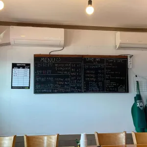 꼭대기집 리뷰 사진