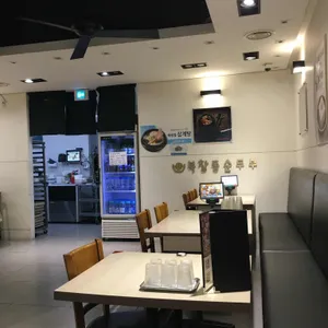 북창동순두부 리뷰 사진