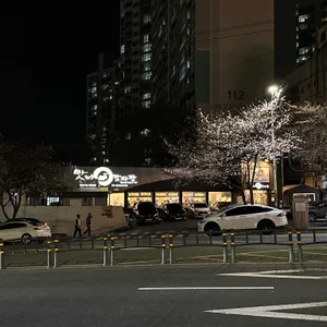 맛나감자탕 리뷰 사진