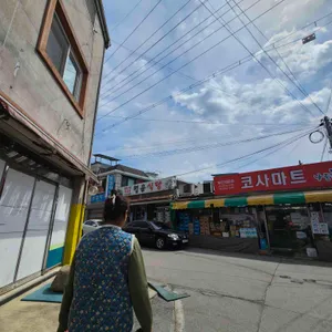 행운식당 대표 사진