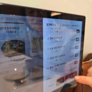 초이다이닝 리뷰 사진