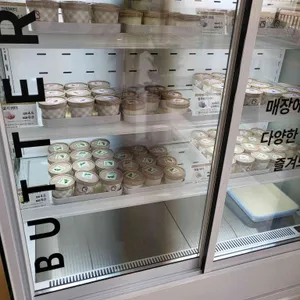 베르벨 리뷰 사진