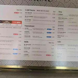 아덴 리뷰 사진