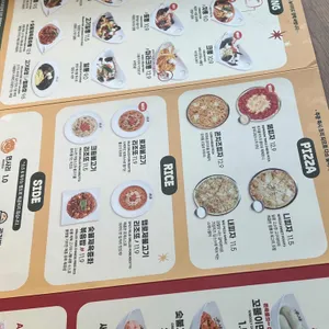 니뽕내뽕 리뷰 사진