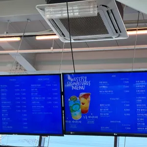 west157 리뷰 사진