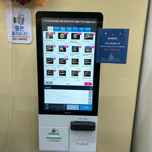 당당초밥 리뷰 사진