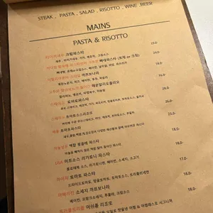 어썸 리뷰 사진
