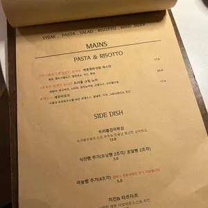 어썸 리뷰 사진