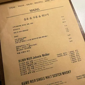 어썸 리뷰 사진