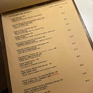어썸 리뷰 사진