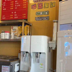 산갈래닭갈비 리뷰 사진