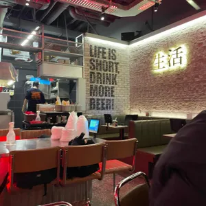 생활맥주 리뷰 사진