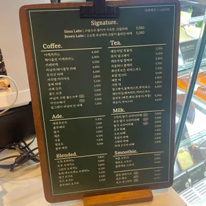 오와케이크 리뷰 사진
