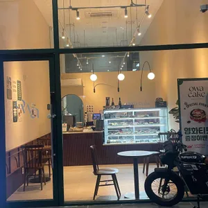 오와케이크 리뷰 사진