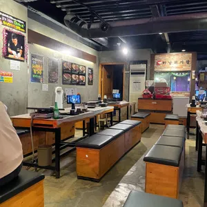 하남돼지집 리뷰 사진