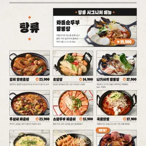 맥주거품 리뷰 사진