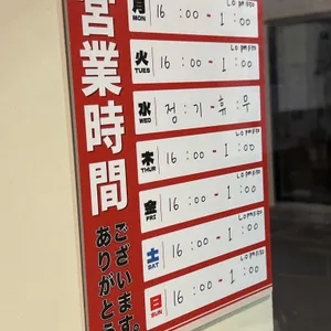 초로초로 리뷰 사진