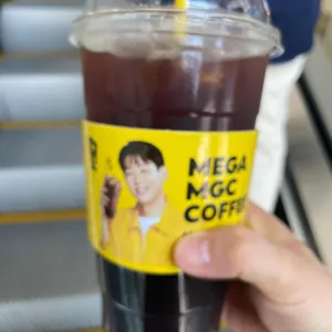 메가커피 사진
