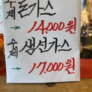 아프리카앤소울 리뷰 사진