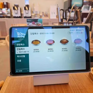 샤브올데이 리뷰 사진