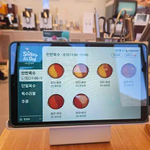 샤브올데이 리뷰 사진