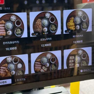 백소정 리뷰 사진