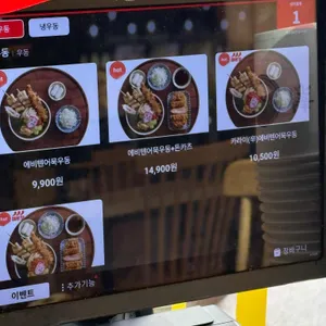 백소정 리뷰 사진